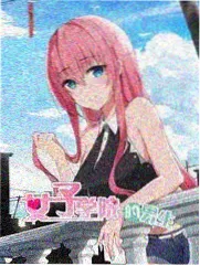 周末剧场手记综艺海报